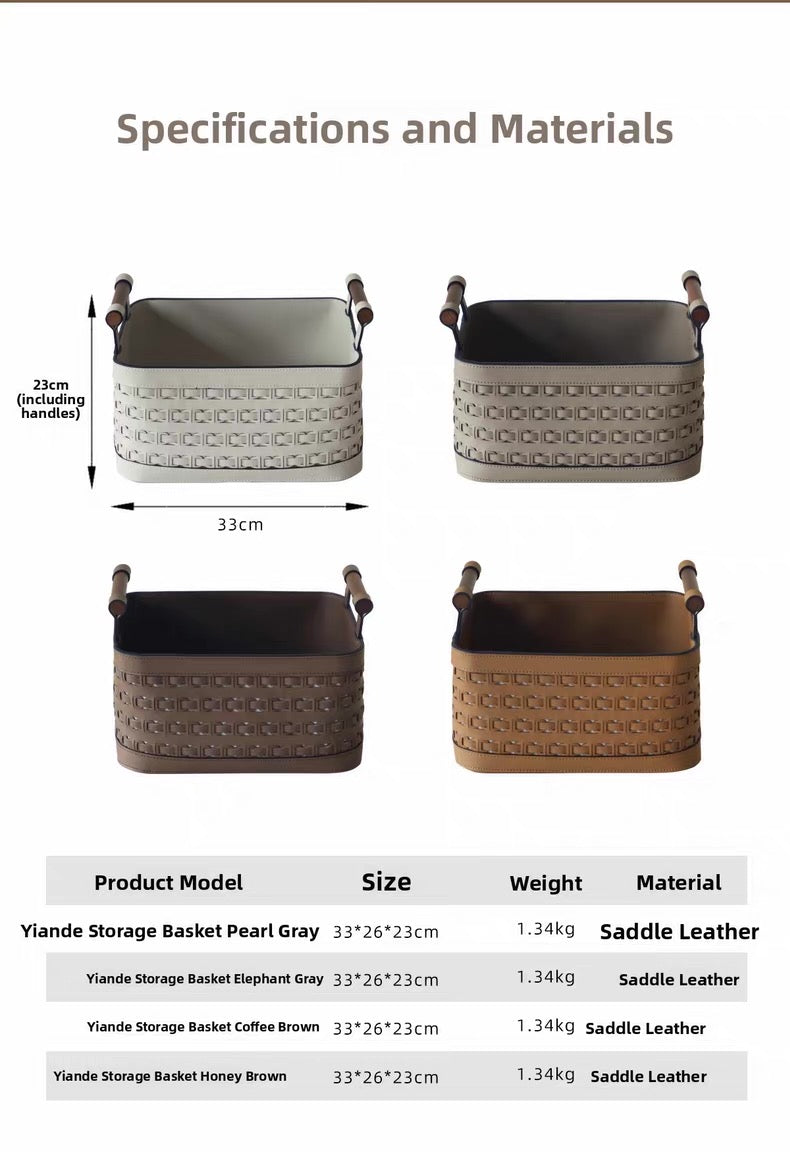Modern light luxury leather storage basket